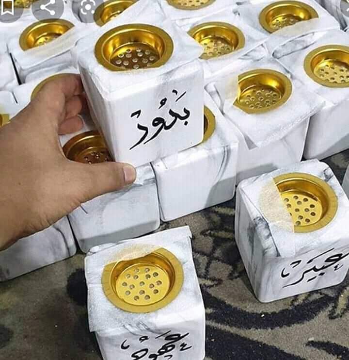 مباخر بالأسم